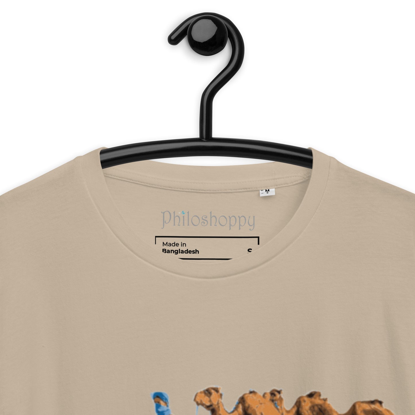 Nomad Unisex organic cotton t-shirt