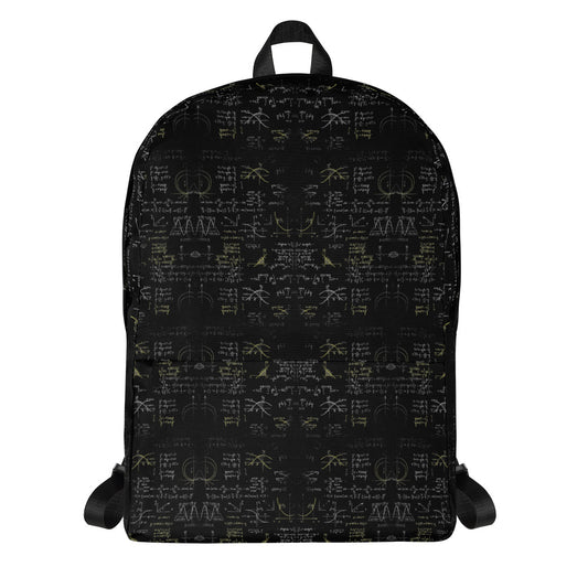 Astronomy Math Backpack